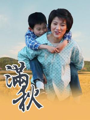 [国产模特] [转载搬运] rua阮阮 &#8211; 春の更衣室-体操服 [47P+469MB][百度盘]